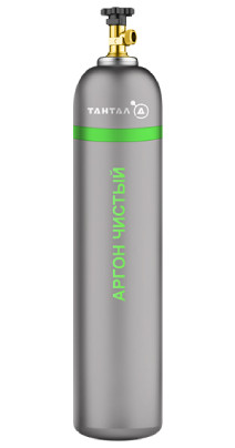 attestaciya-ballona-argon