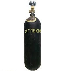 Баллон углекислотный 10л