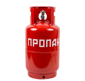 Пропан 11 кг. баллон 27л